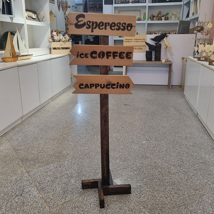 تابلو ایستاده کافی شاپ و کافه