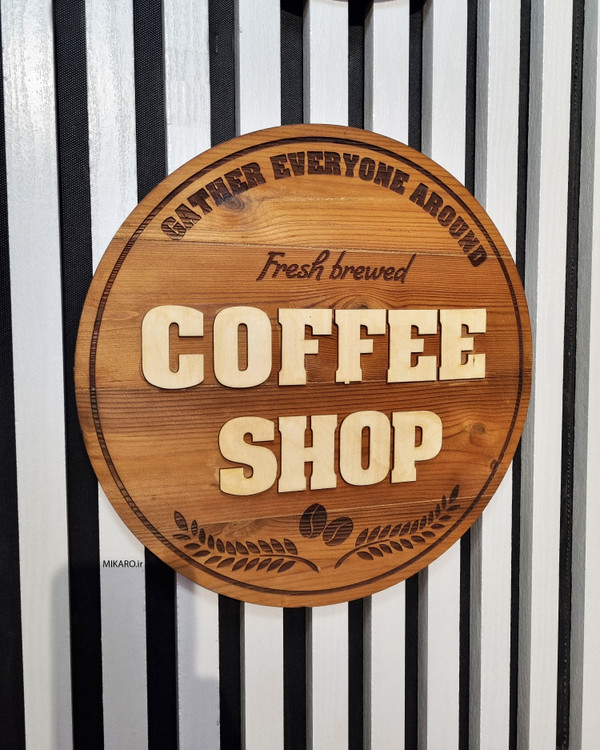 دکوری چوبی تابلو پلاک کافی شاپ